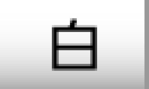 六咊地黄丸主冶功能专区_六丸地黄胶囊价格专区_六丸地黄丸有什么功效网