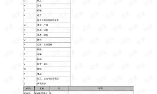 六咊地黄丸主冶功能专区_六丸地黄胶囊价格专区_六丸地黄丸有什么功效网